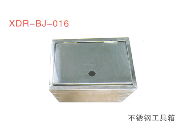 不锈钢工具箱