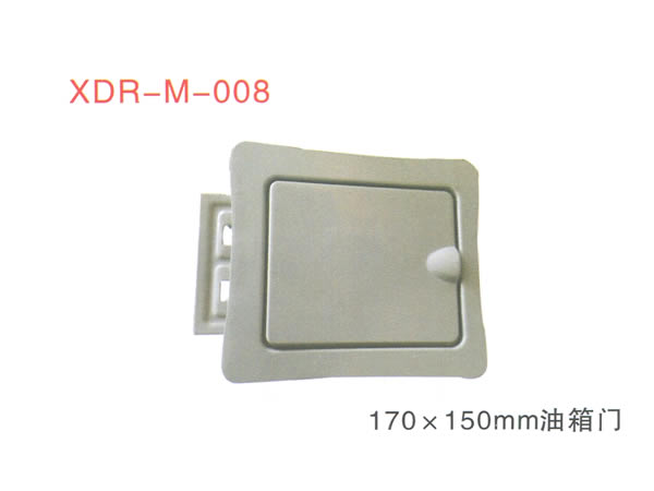 170*150mm油箱门