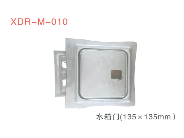 水箱门