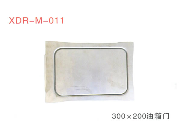 300*200油箱门