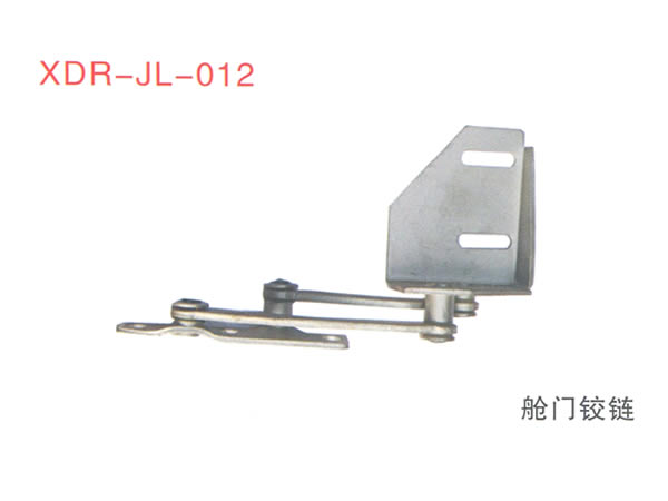 舱门铰链
