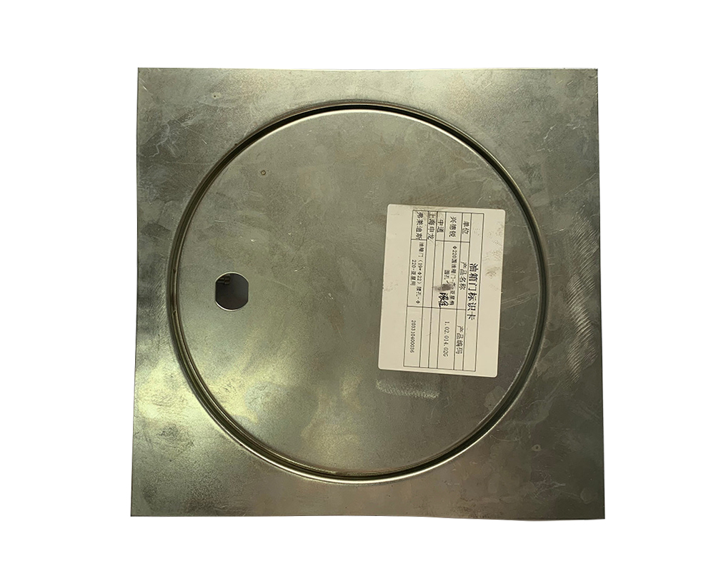 XDR-M-014 φ220圆油箱门